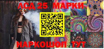мефедрон мука Рязань