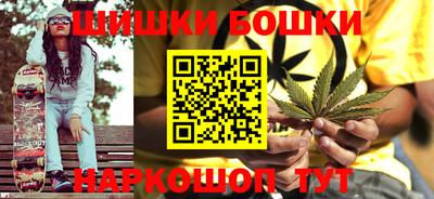 а пвп мука Рузаевка