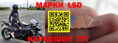 мефедрон мука Рязань