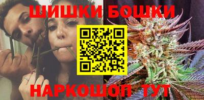 мефедрон мука Рязань