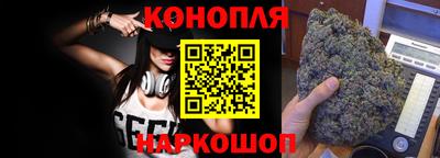 а пвп мука Рузаевка