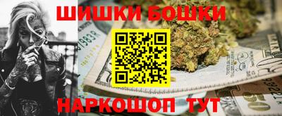 мефедрон мука Рязань