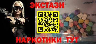 а пвп мука Рузаевка