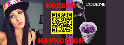 мефедрон мука Рязань