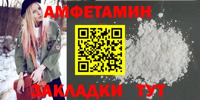 мефедрон мука Рязань