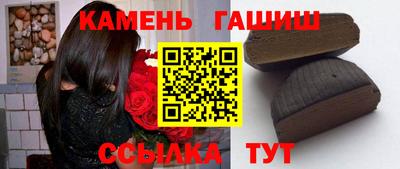 а пвп мука Рузаевка