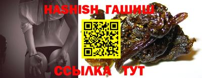 мефедрон мука Рязань